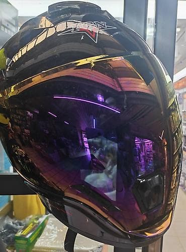 podloske za dizne: Motoristička kaciga FGN – full-face, urbano/touring stil. Ključne — 3