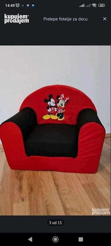 waikiki sesiri za decu: Dostupne foteljice i dezeni za izradu 
Cena foteljice 3950 din — 10