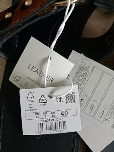 papuce kozne: Ženske kožne sandale sa animal printom (leopard), Premium linija. - — 6