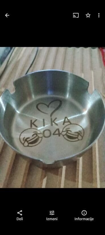 Kaiševi: Novo — 1