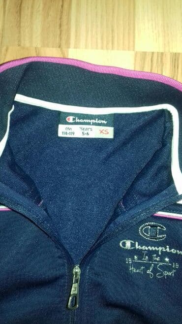 Sweatshirts: With zipper, 110-116 — 4