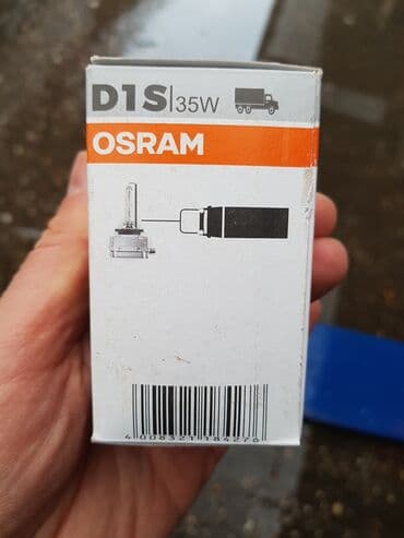 Auto delovi, gume i tjuning: Sijalice D1S, D3S Xenon Philips Osram original Komad je 3500din Šaljem — 8