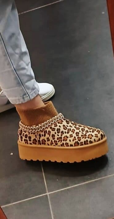 zimske cipele novi sad: Čizme, 40 — 1