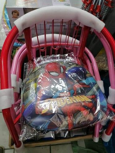 dexy co sto i stolice: Decija stolica koja svira - Novo Stolica je nova Izradjena je od — 1