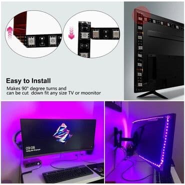 Audio tehnika: Led rgb traka za pozadinsko(ambijentalno) osvetljenje tv-a. Pakovanje — 4