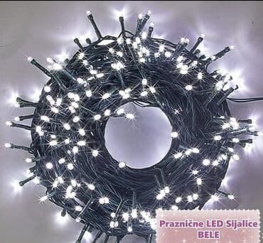 lidl rende za povrce: Seasonal lighting, color - Yellow, New — 2