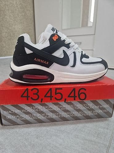 sam edelman patike: Muške patike Nike Air Max – bele sa crnim detaljima i narandžastim — 1