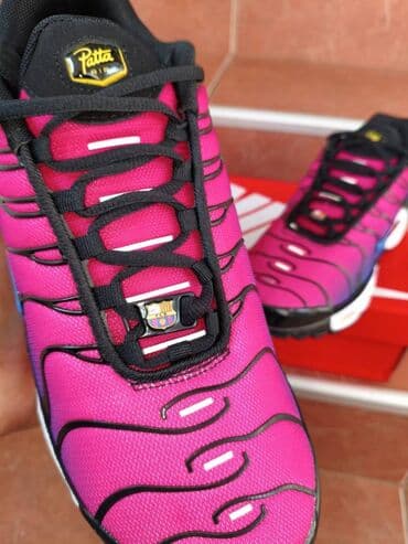 ggdb patike: Patike, Nike, veličina - 46 — 12