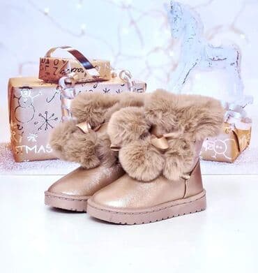 dečija obuća top: Neprevaziđene, tople, meke i udobne. Lice je od eko kože, unutrašnjost — 2