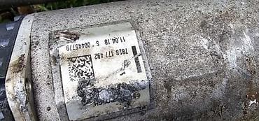 dizalice za servise: LETVA VOLANA G30 G11 ZA BMW SERIJA 5, SERIJA 6, SERIJA 7 | BMW 5 g30 — 3