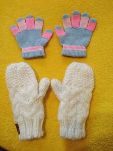 van cleef cena narukvice: Rukavice, bоја - Bela — 1