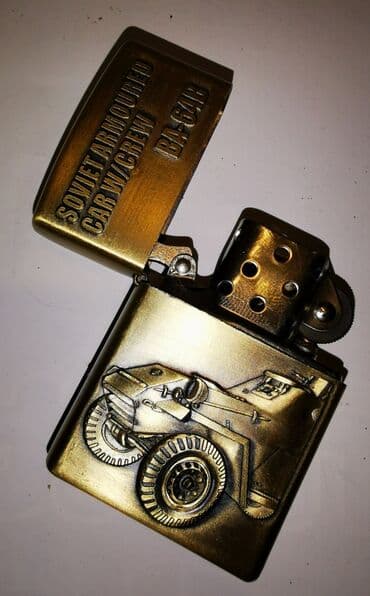 polovni zippo upaljaci: Zippo upaljač, Novo — 2
