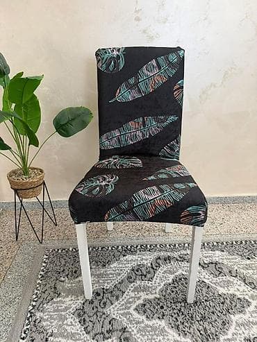 tesna koza 4: Elastične navlake za stolice – geometrijski dezeni6 kom 2200 din - — 8