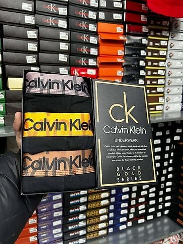 Pantalone: Bokserice M L XL XXL Prodaje se 2 kompleta to je 6 komada Cena 3200 — 3