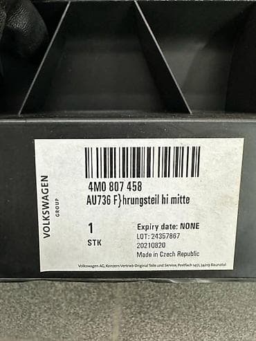 kostic auto vrbas: NOSAC ZADNJEG BRANIKA ZA AUDI Q7 OD 2015. DO 2020. GOD. - 4M0807458 | — 2