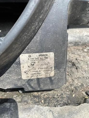 Vozila: VENTILATOR SA ELEKTRONIKOM ZA BMW SERIJA 1, SERIJA 3 | Garancija na — 2