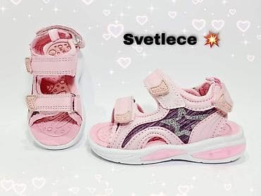 SNIZENJE Ultra lagan model svetlecih sandalica imaju tri podesiva