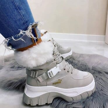 puma disk: High boots — 2