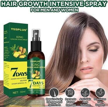 Sedmodnevni tretman za brži rast kose od đumbira – Ginger Hair Growth