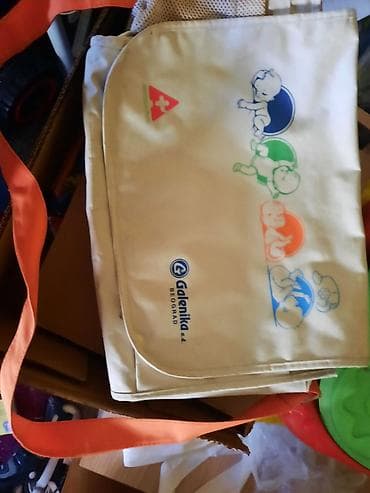 cangaroo kolica: Torba za bebine stvari – Galenika Beograd - Materijal: izdržljiva — 2