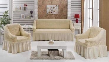 pepco prekrivaci: Prekrivači za trosed i dve fotelje
Univerzalna veličina — 2