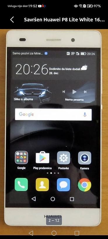move n go: Huawei P8 Lite White – 16 GB - Elegantan beli dizajn sa Huawei logoom — 1