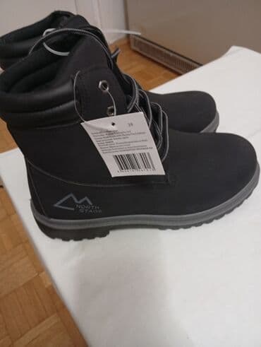 gumene čizmice: Gležnjače, 39 — 4