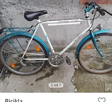 bicikle dexy co: Prodaje se siveca masina i bicikla ispravna guma je izduvana jedna — 3