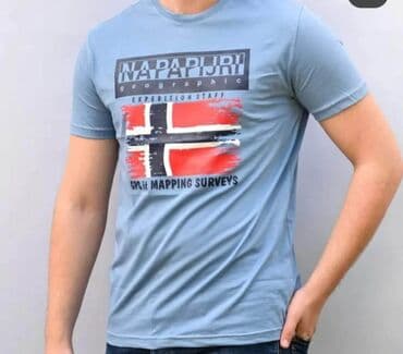 pamucne majice arilje: Muske pamucne majice top kvaliteta . Dostupne velicine M L XL 2XL 3XL — 30