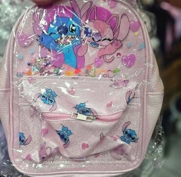 decije harmonike igracke: Kid's backpack, For girls, color - Multicolored — 1