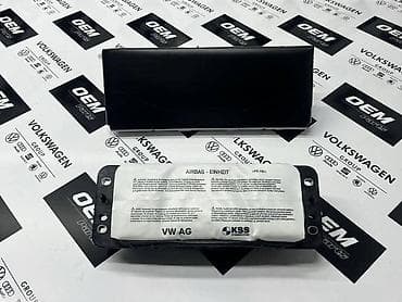 auto otpad pozarevac: GOLF 7 TABLA POJASEVI AIRBAG ZA VOLKSWAGEN GOLF 7 | Kompletna tabla — 4