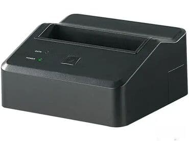 sobna antena sa pojacivacem: *** AKCIJA *** 1419 Hard Drive Adapter - Station Dock USB Za & — 2