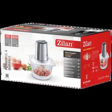 podmetači za veš mašinu: Seckalica, staklena posuda 1.6 lit., dupli noževi, 300 W. Kapacitet — 3