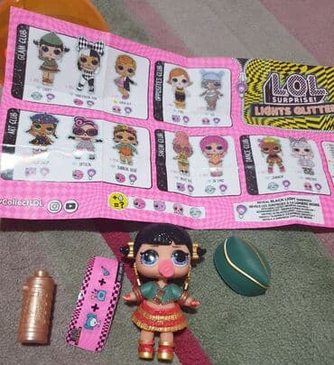 LOL suprise LIGHTS glitter lutka, original, lutka ima sljokice, blago
