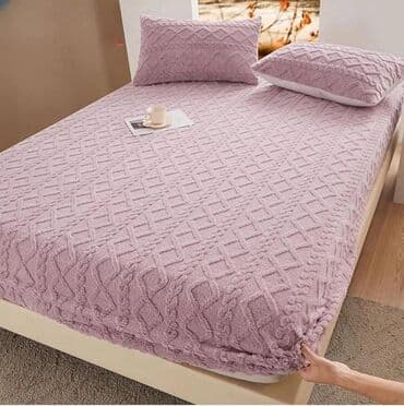 Textile: Double — 3