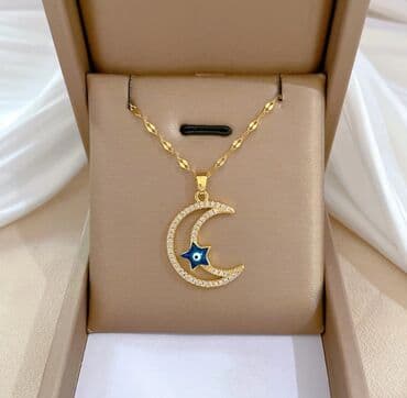 pandora ogrlica beskonacno: 1000 — 3