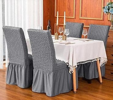 emezeta prekrivaci: Navlake za stolice sa karnerima🌺
6 komada-2700 dinara🌺 — 2