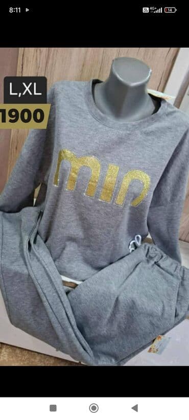 replay komplet trenerka: Nike, M, bоја - Crna — 7