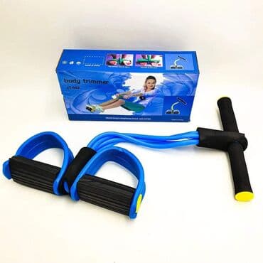 Cena 1080 din BODY TRIMMER JT-002 Idealna sprava za kružni trening