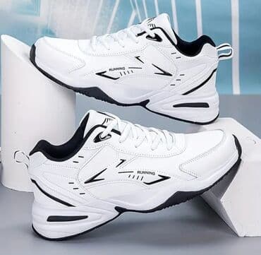 trepavice 1 na 1: Trainers, size - 43 — 1