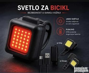 osvetljenje za stepenice: Kompaktno i snažno LED svetlo za bicikl koje pruža odličnu vidljivost — 2