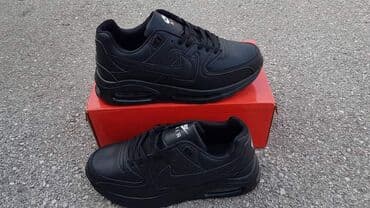 nepromociva obuca za muskarce: Patike — 1