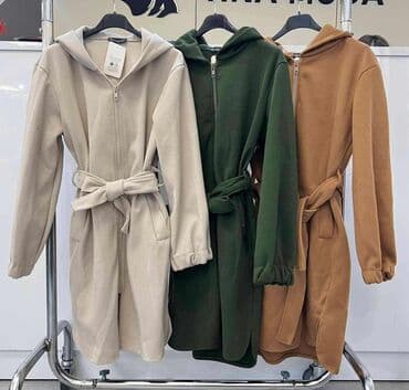 nkd kaputi: 🔥TOTALNA RASPRODAJA🔥 ‼️Kaputi po SUPER CENI od 2.900 dinara‼️ ✔️Dok — 8