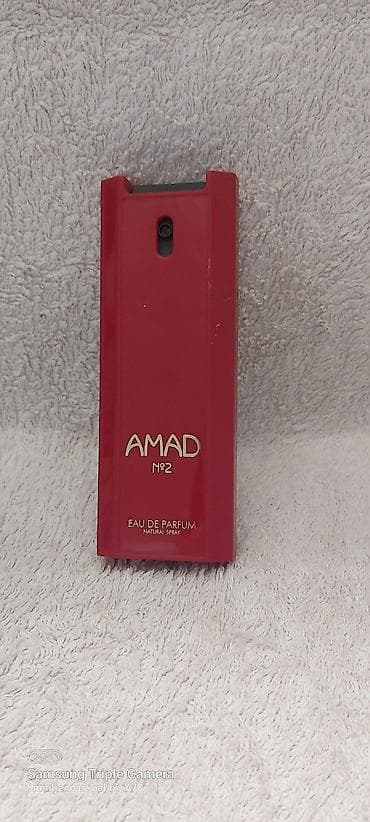 aura trepavice 1: Set parfema – 4 mirisa 1) Fatal Snake Ultimate – Eau de Parfum, 100 — 3