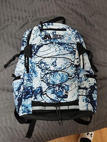 Ruksak Superdry – plavo-beli „marble“ print - Brend: Superdry