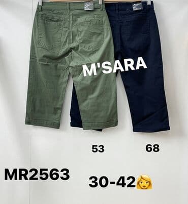 bermude 450: Hit bermude za vitkiji i puniji stas po super ceni 1 kom 2100 din 2 — 8