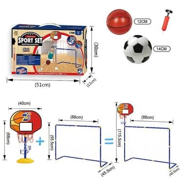 kosarkaski dres za decu: Set 2u1 Koš i Gol ️ 🏛je sportski centar u malom. 🏛 Set 2u1 Koš i Gol — 1