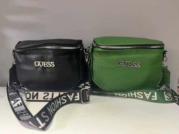 ysl torba za plazu: Torba za rame — 14