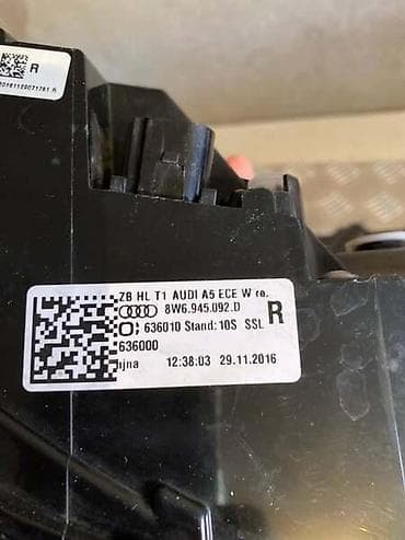 tepih za auto na metar: LED LAMPE ZA AUDI A5 OD 2016. DO 2020. GOD. | Led lampe nove — 7
