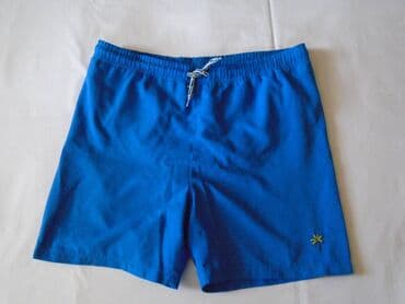 tutu suknje za devojcice: Lc Waikiki, Swimming shorts, 152-158 — 1